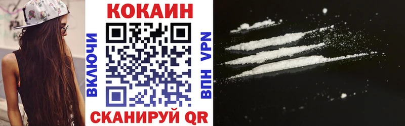 Названия наркотиков Владивосток Амфетамин Меф Cocaine СК