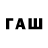БУТИРАТ 1.4BDO KlimMult YT