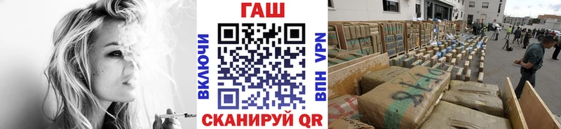 нарко площадка формула  Владивосток  ГАШИШ hashish 