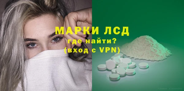 спиды Переславль-Залесский