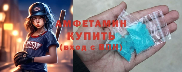 спиды Переславль-Залесский