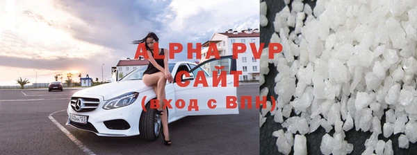 COCAINE Болотное