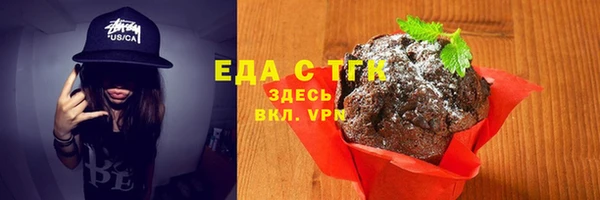 спиды Переславль-Залесский