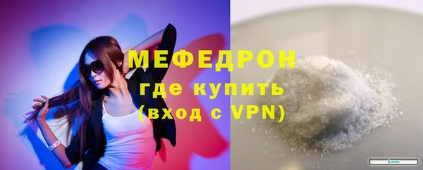 спиды Переславль-Залесский