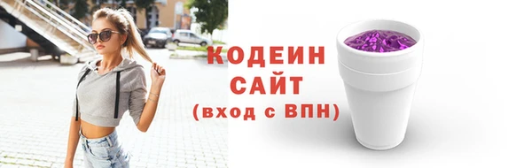 спиды Переславль-Залесский