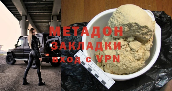спиды Переславль-Залесский