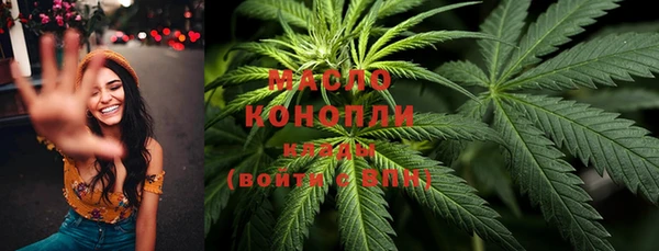 спиды Переславль-Залесский