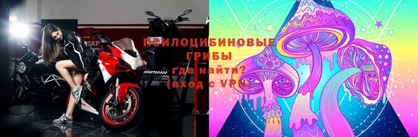 мефедрон VHQ Пестово