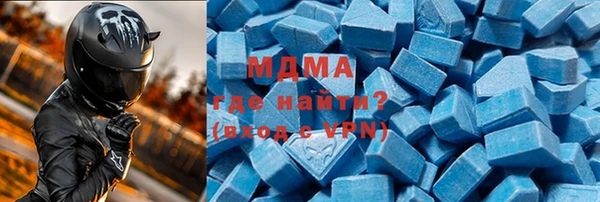 сатива Пересвет