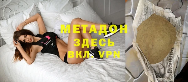 спиды Переславль-Залесский