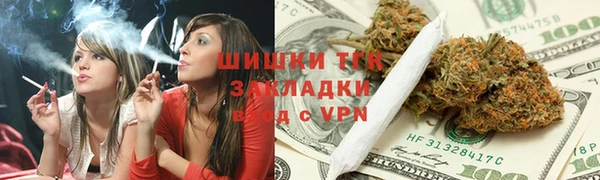 спиды Переславль-Залесский