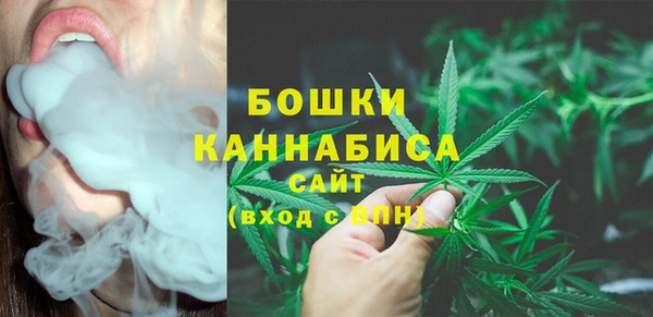 спиды Переславль-Залесский