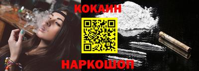 метадон Балаково