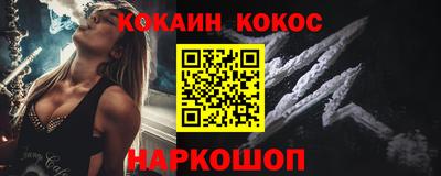 дистиллят марихуана Балахна