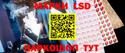 первитин Балашиха