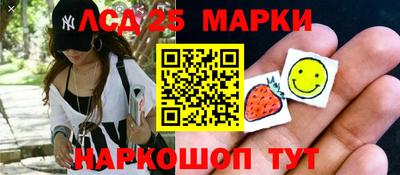 мет Балаково