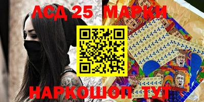 дистиллят марихуана Балахна