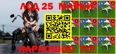 метадон Балаково