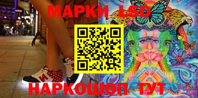 метадон Балаково