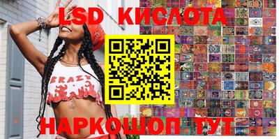 мет Балаково