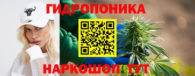 метадон Балаково