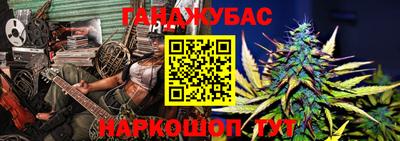 мет Балаково