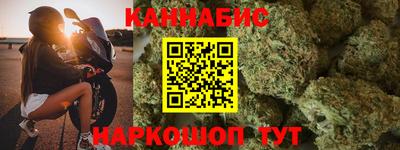 метадон Балаково