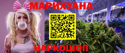 герыч Балашиха