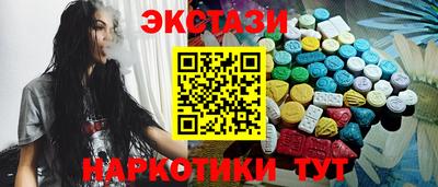 герыч Балашиха