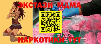 первитин Балашиха