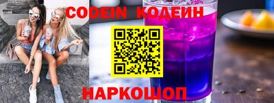 мет Балаково