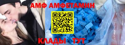 мет Балаково