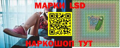 мет Балаково