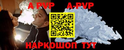 первитин Балашиха