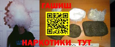 дистиллят марихуана Балахна