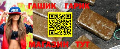 первитин Балашиха