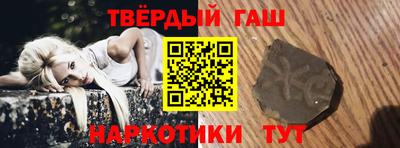 метадон Балаково