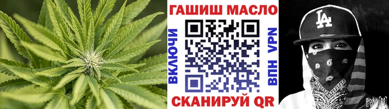 Дистиллят ТГК Wax  Владивосток 